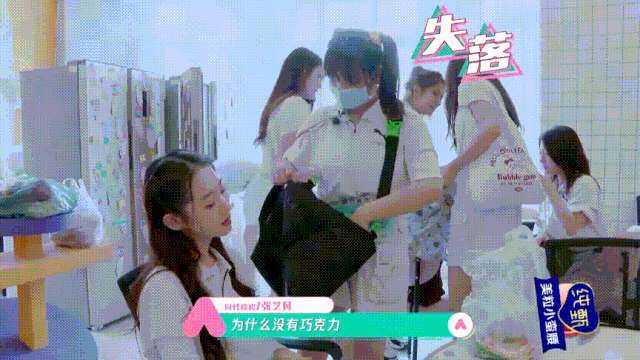 刘些宁手握姜贞羽车票,强者相惜的感情又暖又燃!