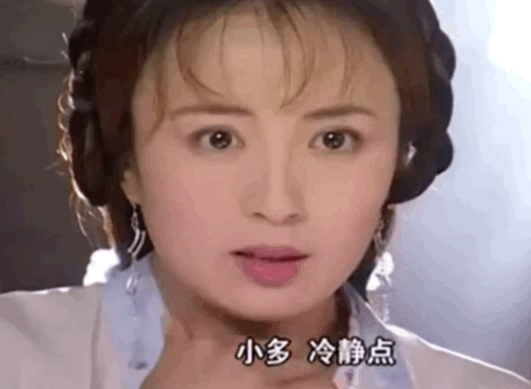 越是楚楚可怜的长相,演起恶女来,越是让人上头!