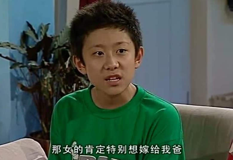 张一山,易烊千玺,家有儿女,刘星,童星,小兵张嘎