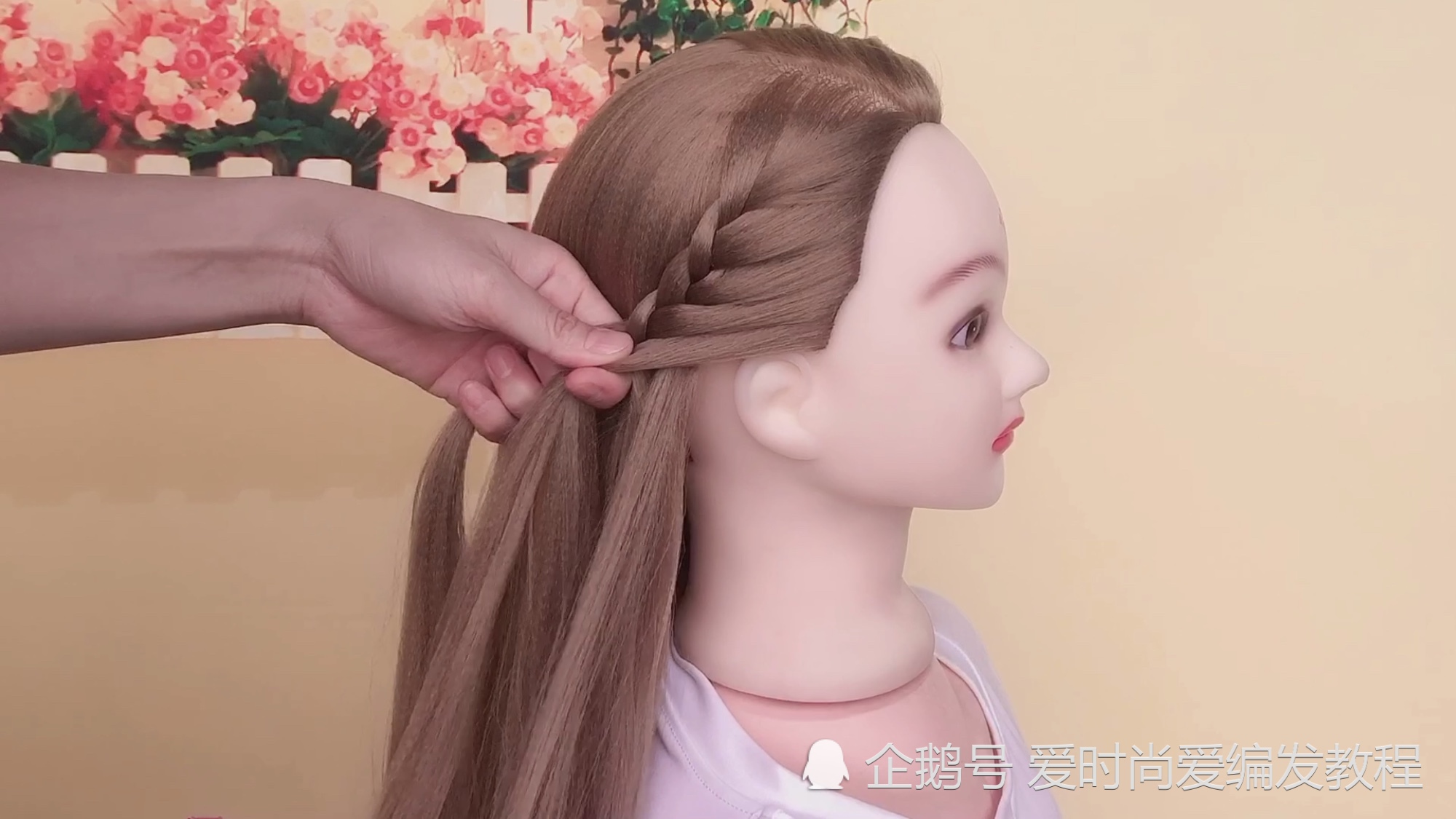 编发,编发教学,简单编发,女性
