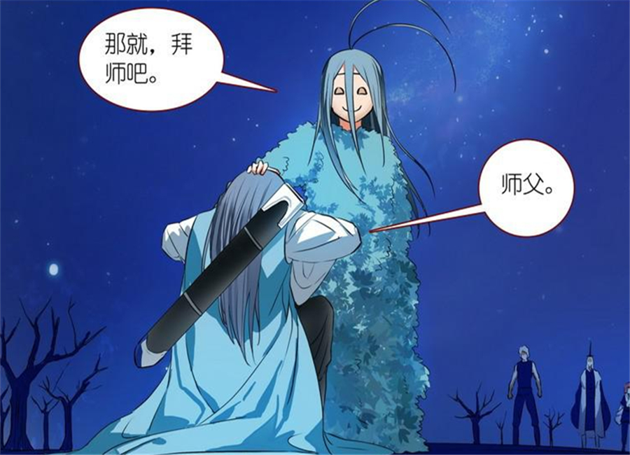 狐妖:巅峰的东方秦兰有多强?可与梵云飞比肩,怪不得小