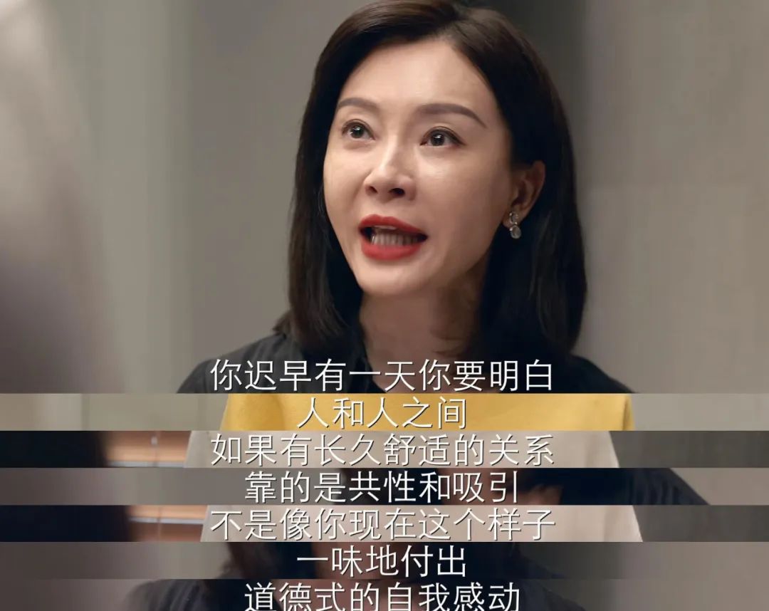 丁诗雅,谁说我结不了婚