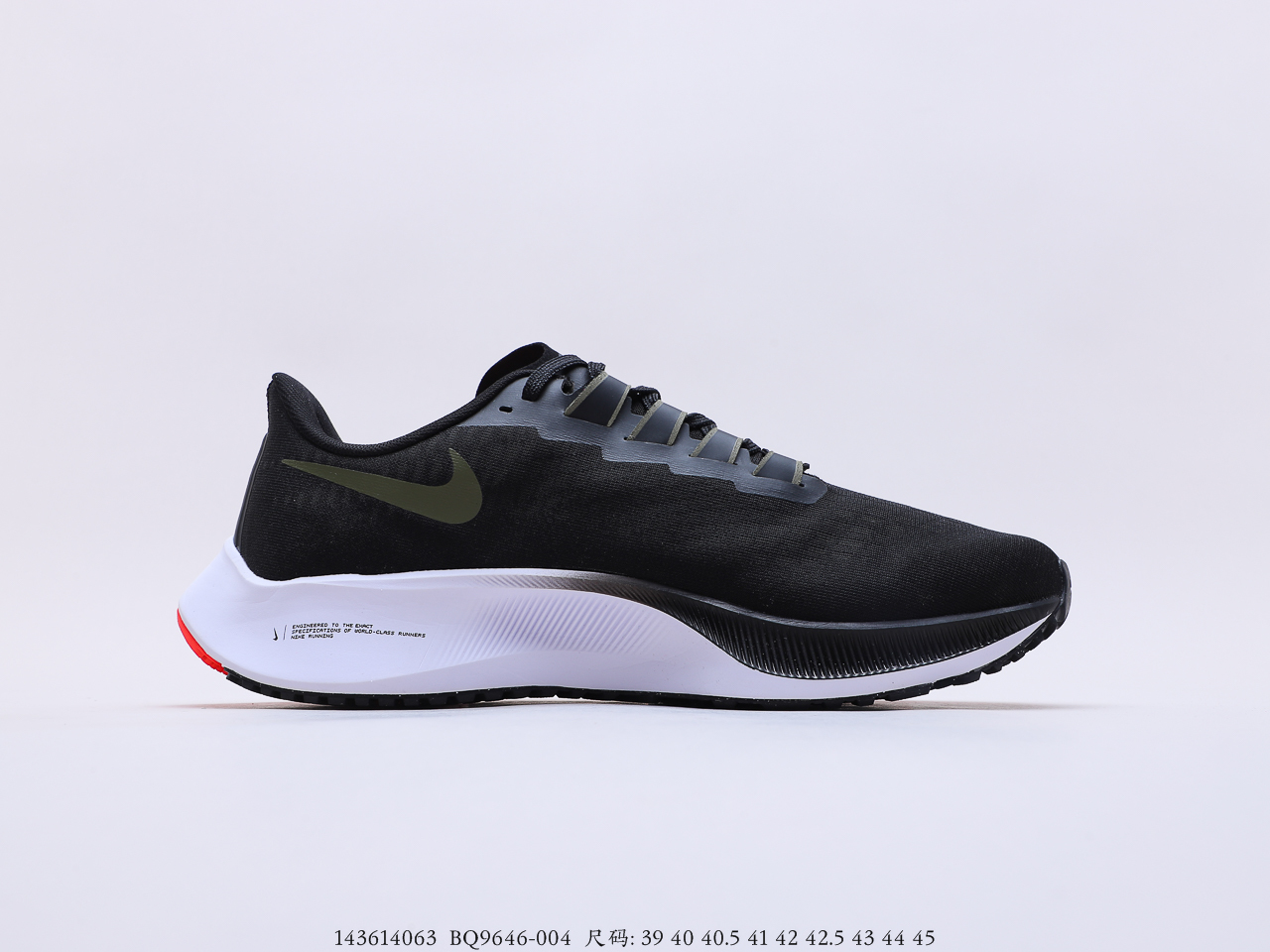 nike air zoom pegasus 37登月37代疾速跑鞋!