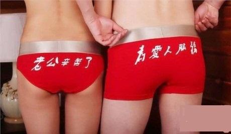 想清楚,她是你亲<em>表妹</em>啊!_腾讯新闻