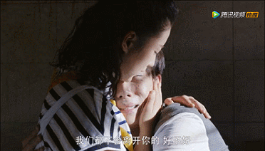 壁纸 剧照 视频截图 372_212 gif 动态图 动图