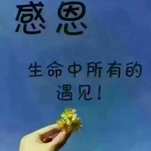 终点,也是人生旅程新的起点