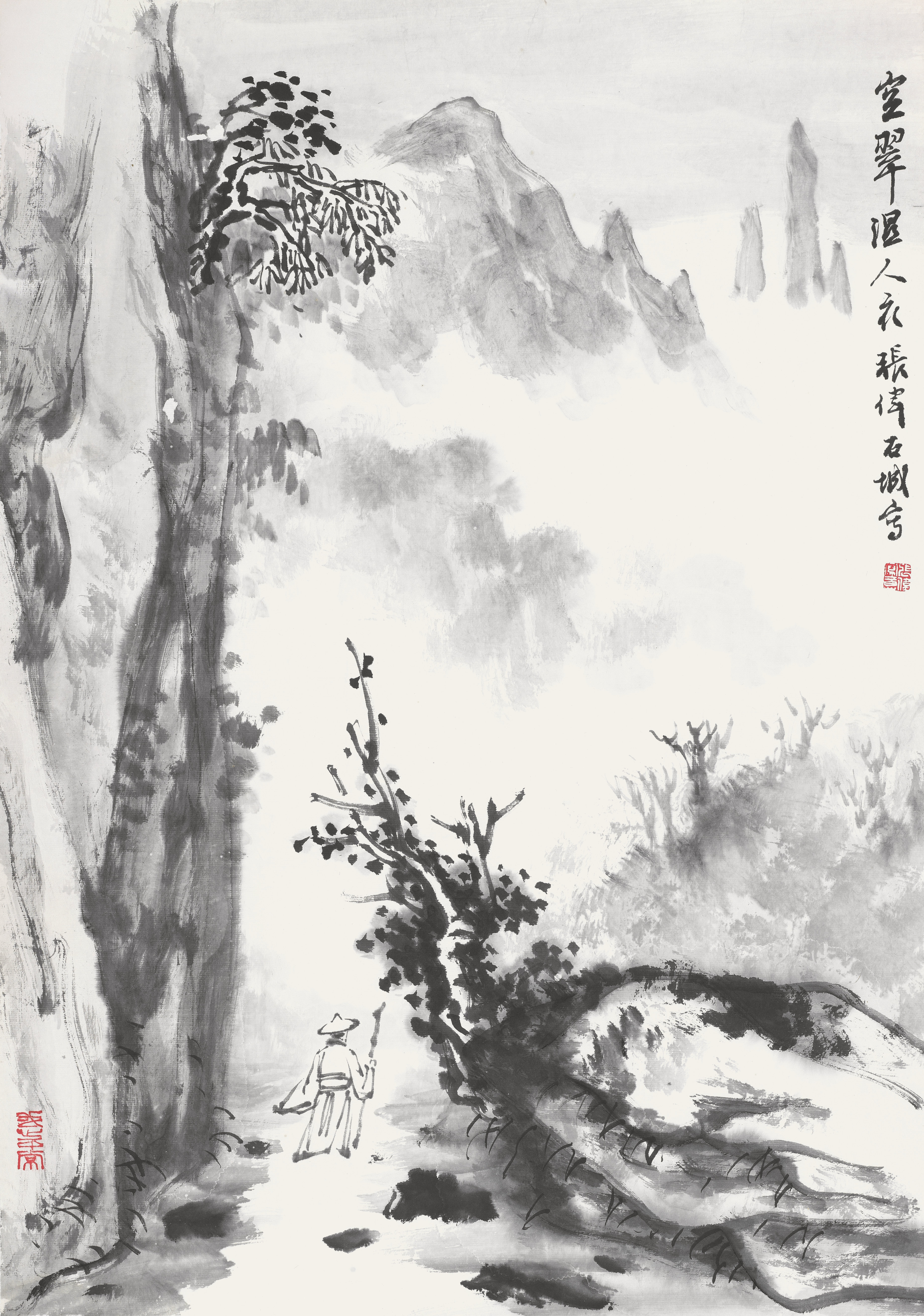 张伟石城国画《空翠湿人衣》作品欣赏