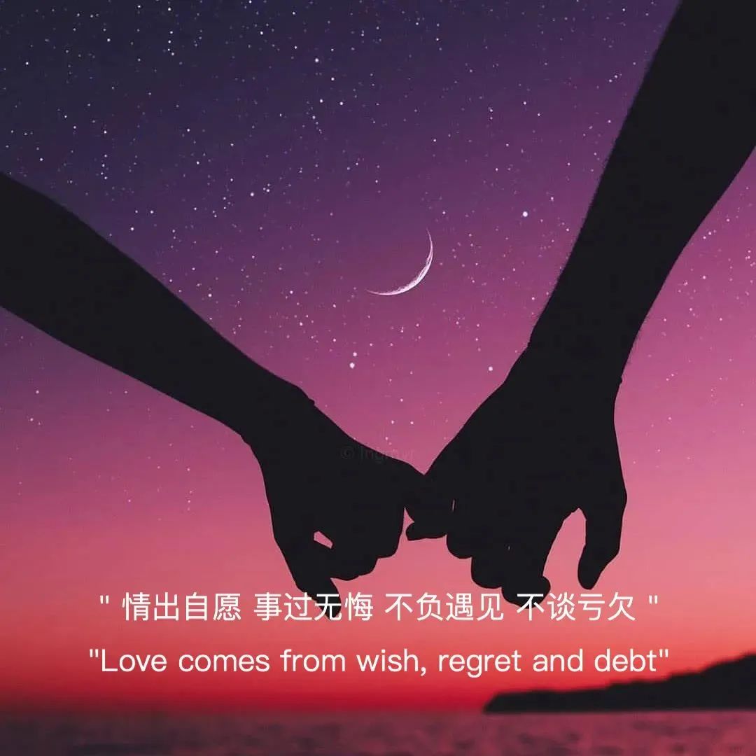 抖音热门背景图,各种抖音热图!