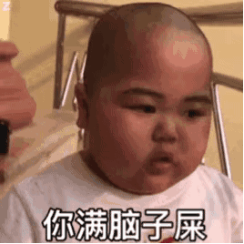 tatan表情包合集 就你话最多