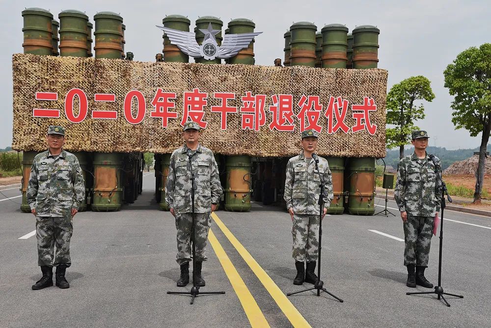 在野外驻训点退役!