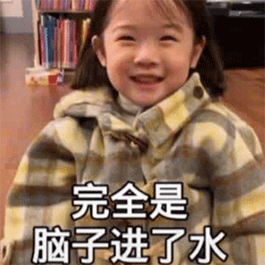 有男朋友的点进来,男生回避_腾讯新闻