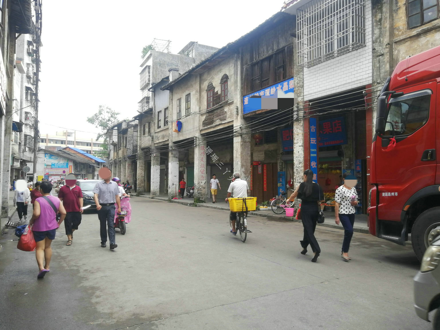清远市,老街,连州,山城,连州摄影博物馆,中山路