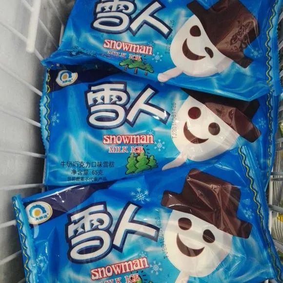 10 只要说起雪糕 许多人第一个想到的就会是它吧 可可爱爱的雪人外形