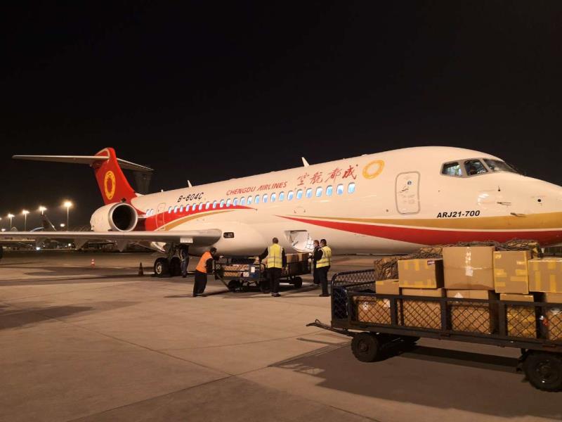 华夏航空,机场,arj21