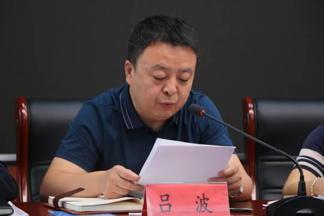 合阳县,周治民,教育局,梁红周