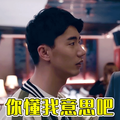 人物完整,性格饱满,演技在线,是很多看过《谁说我结不了婚》的观众对