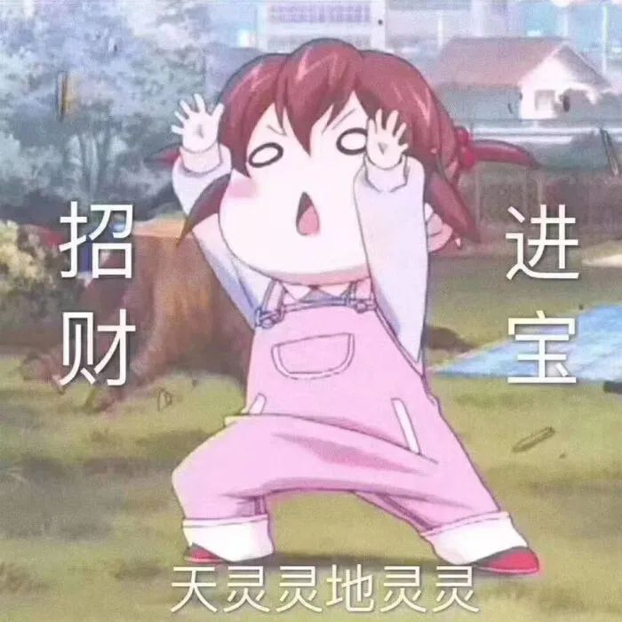 一组优质女生头像
