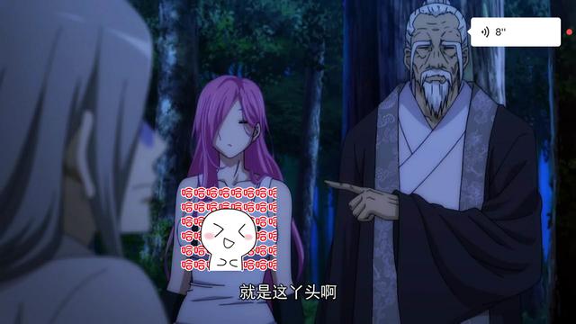 一人之下:张灵玉和夏禾的爱情故事?漫迷:我还蛮嗑这一