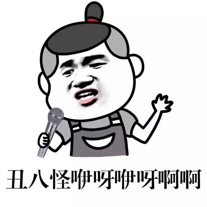 开心一笑:结婚回门陪老丈人喝酒,我趁着酒意问道:为啥