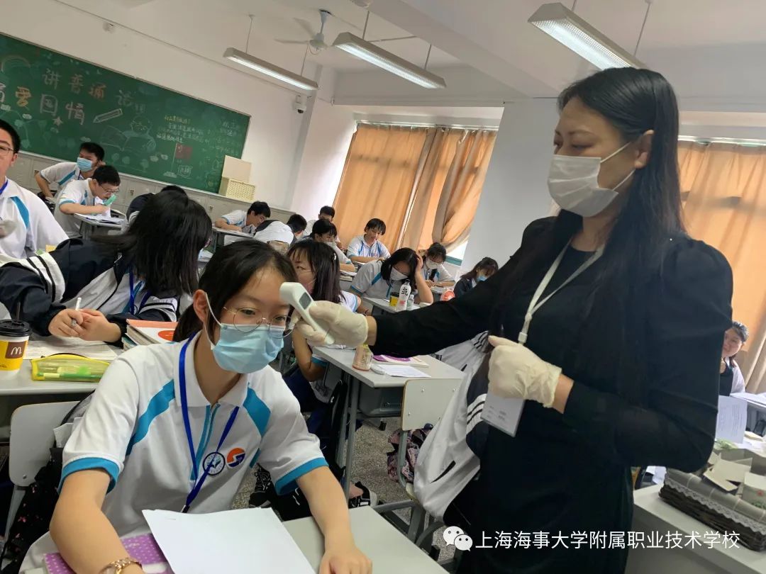 海事大学附属职业技术学校"全校抗疫情,弘扬正能量系列——致敬最可爱