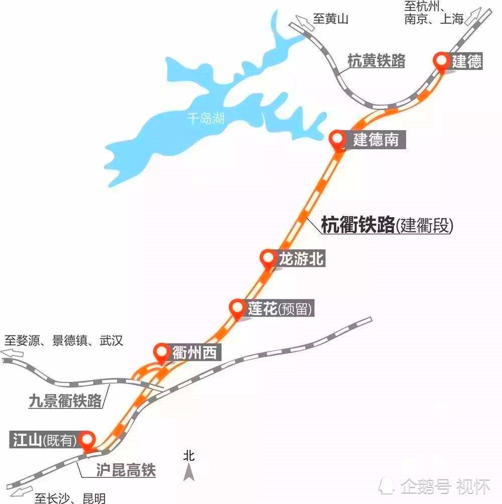 未来浙江衢州3条高铁:江山,龙游迎双高铁时代,衢九铁路是普铁