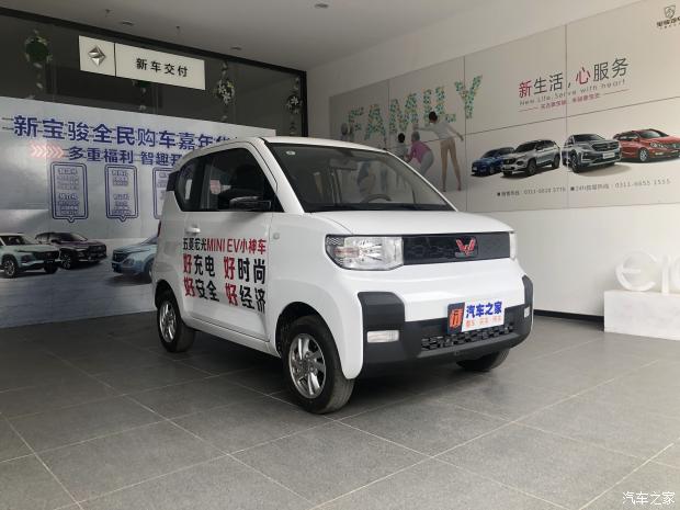 五菱宏光mini ev,预售,微型车,电池组,续航