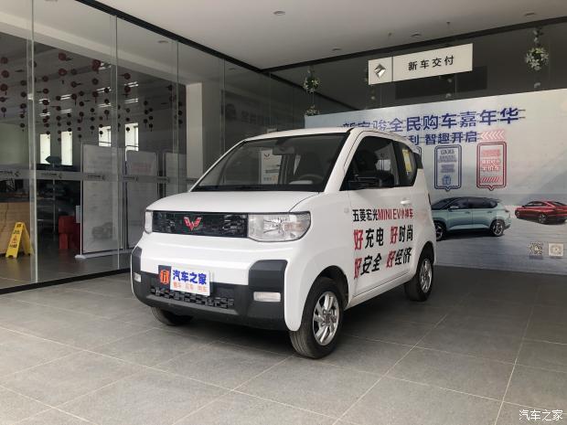 五菱宏光mini ev,预售,微型车,电池组,续航