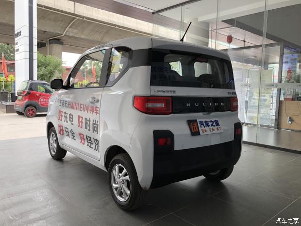 五菱宏光mini ev,预售,微型车,电池组,续航