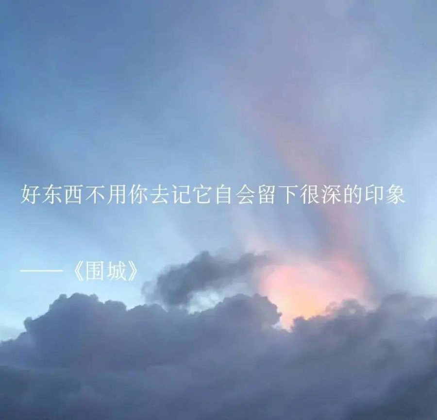 超"虐心"的qq英文说说:心里藏着一个人,不敢说,不敢碰