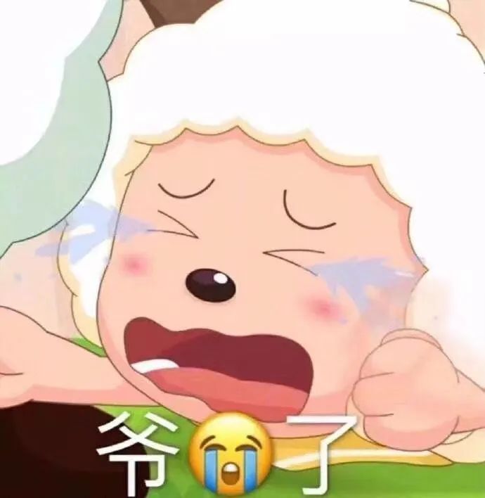 沙雕表情包#,#搞笑#,#动画人物