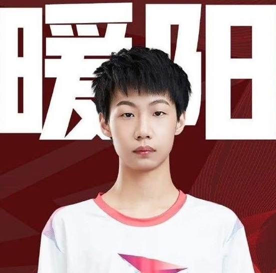 kpl,一诺,ag超玩会,冠军