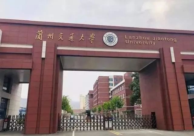 于1958年5月由唐山铁道学院(现西南交通大学),北京铁道学院(现北京