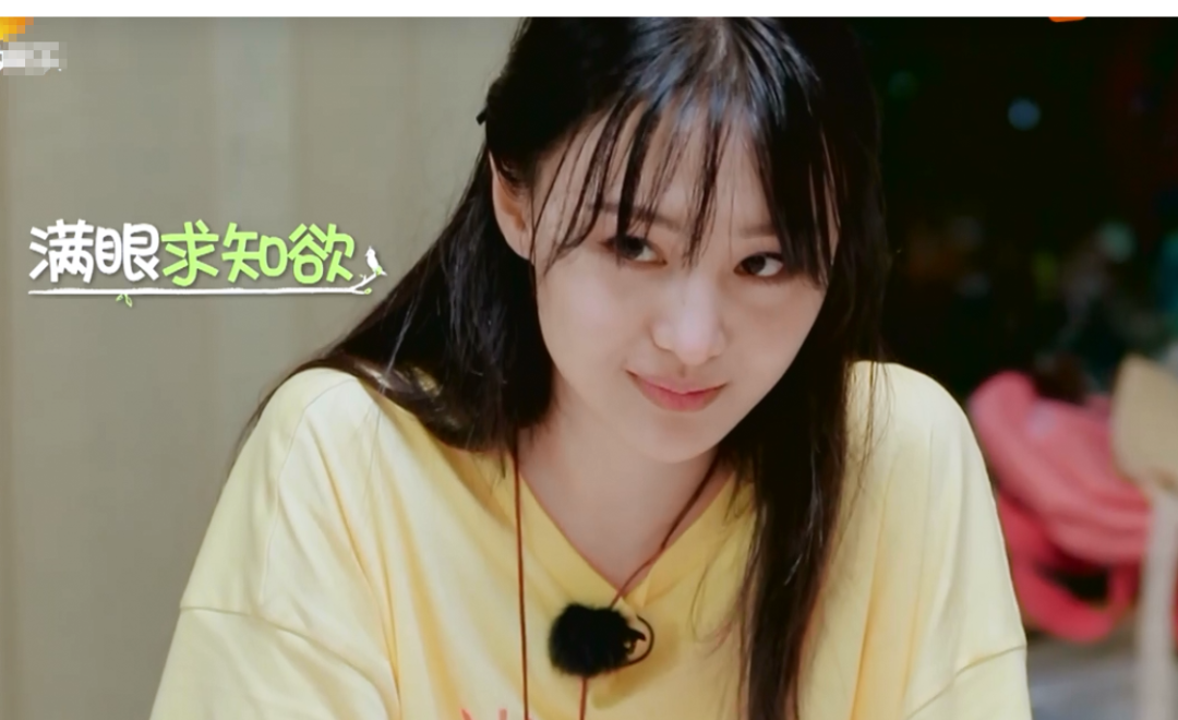 《奇妙小森林》中郑爽迷惑发言:疑表示看上张新成,网友直呼快跑!