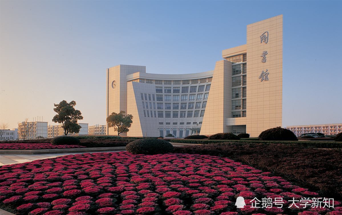 上海大学图书馆