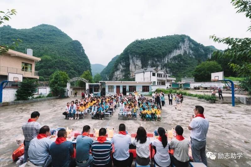 织金县,贵州,毕节,熊家场镇,木汪村,小学,落户,万和,张春蕾,韦清欣