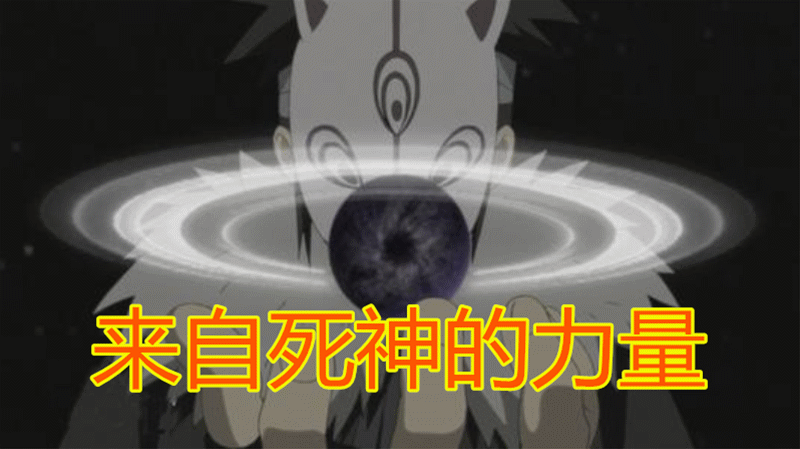 火影:螺旋丸威力由颜色决定?蓝色最弱,七彩一般,黑色!