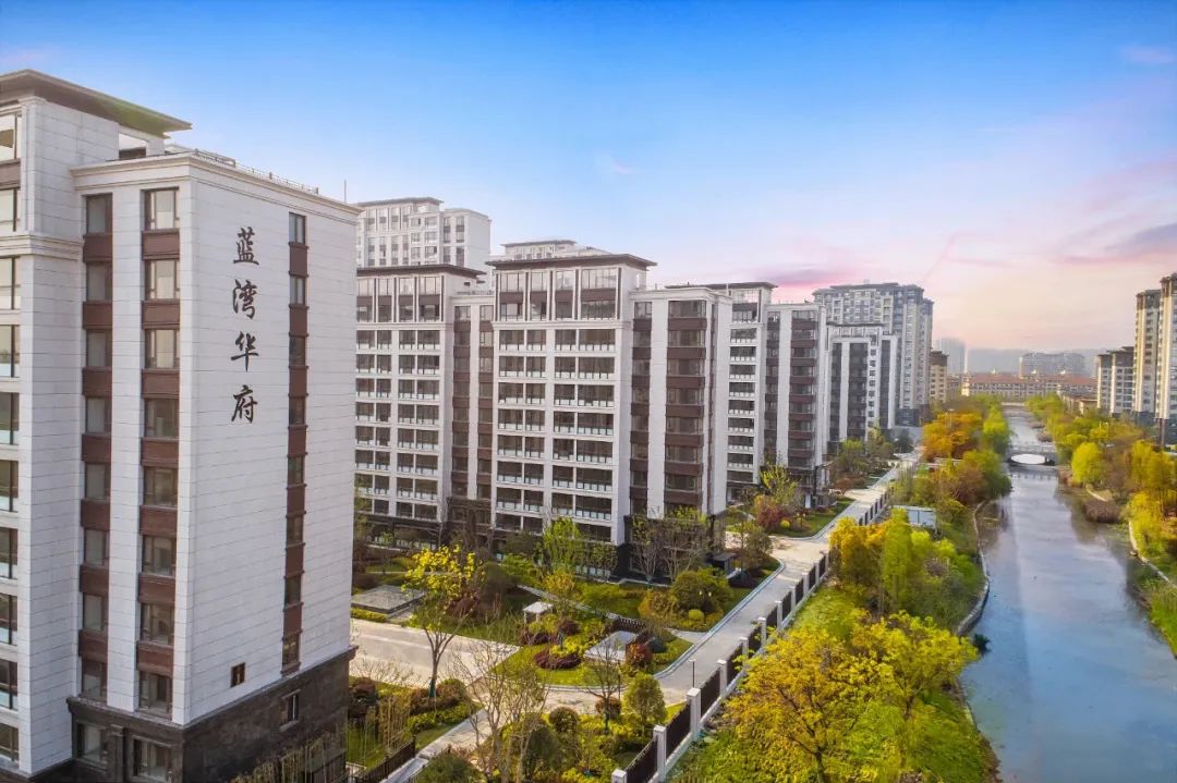 恒通碧水蓝湾