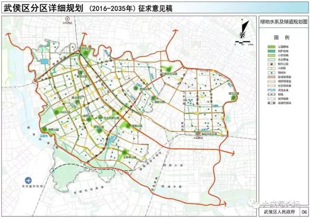 成都12区最新规划,未来大变样!