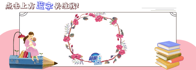 这些奇葩宠物你见过吗？最后这个，价格超乎你的想象！