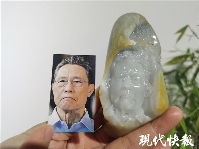 徐州玉雕师雕出钟南山,李兰娟肖像