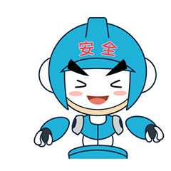快收下这波安全人表情包!_腾讯新闻