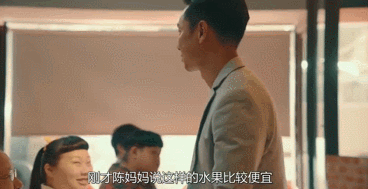 被删减10分钟,这片尺度依然惊人