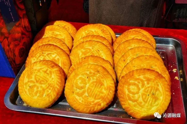 山西长治·沁源美食