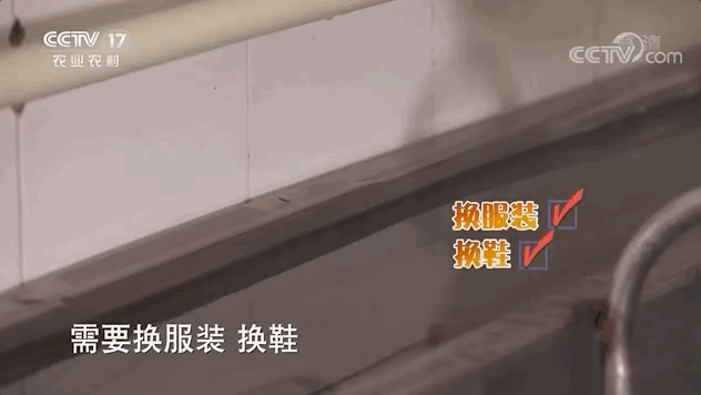 风淋室:风淋室是进入洁净室所必需的通道,可以减少进出洁净室所带来的