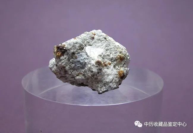 这是陨石定价环节最重要的地方