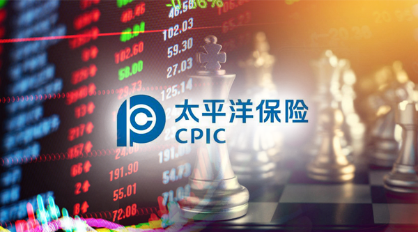 中国太保成为首家沪港伦三地上市中国保险企业