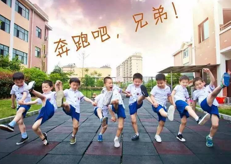 幼儿园,小朋友,孩子