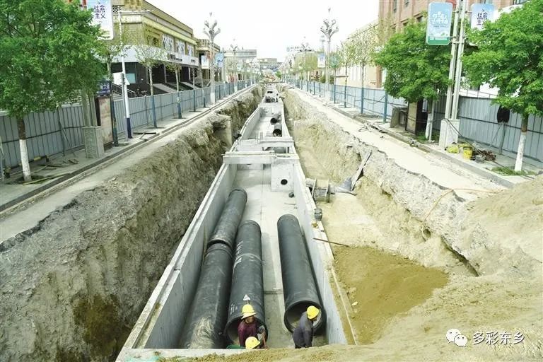东乡县城给水排水管网改扩建工程进展顺利