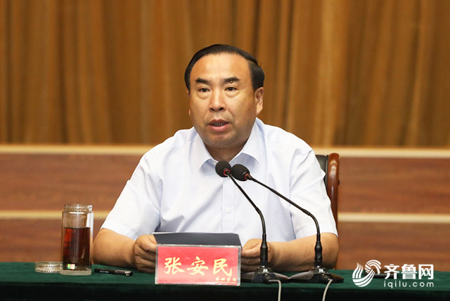 滕海强任禹城市委书记