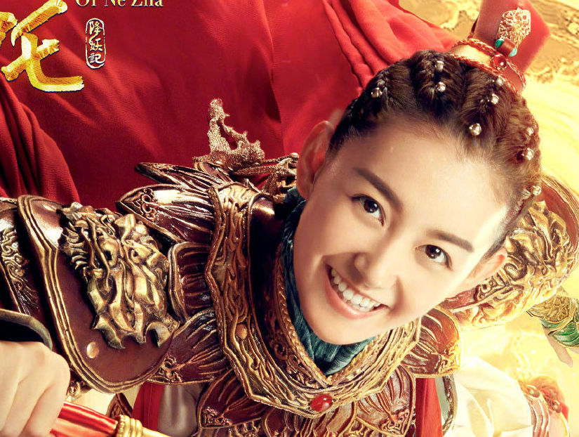 《哪吒降妖记》开播槽点多,特效劣质,故事少儿,演员尴尬没眼看
